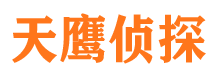 洛江外遇出轨调查取证